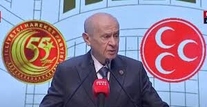 Genel Başkanımız Sayın Devlet BAHÇELİ’den, 29 Ekim Cumhuriyet Bayramı mesajı.
